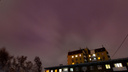 «Сделать яркие кадры помешали облака»: полярное сияние снял на видео новосибирский астрофотограф — смотрим таймлапс