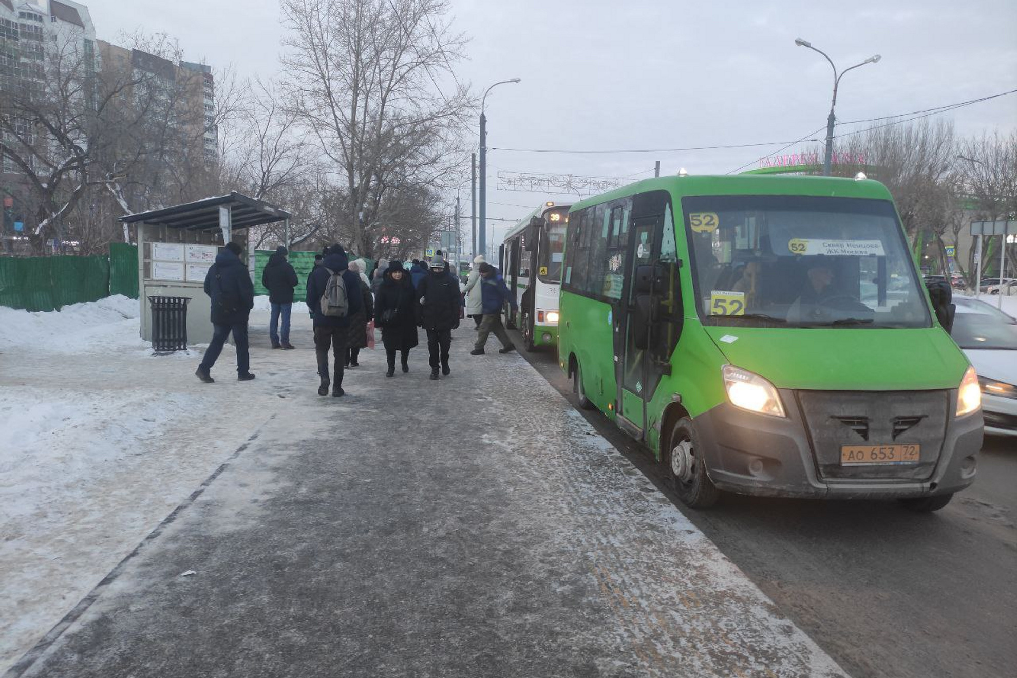 Очередь в детский тюмень. Электронная очередь в детский сад каспийска. Электронное образование республики дагестан очередь в садик. Очередь в детский тюмень. Очередь в сад дети.