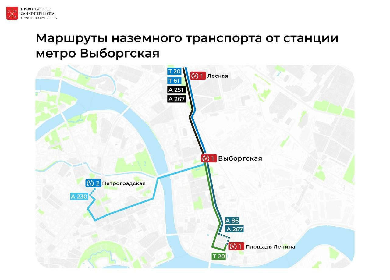 Вход на станцию метро «Выборгская» частично закроют на полторы недели