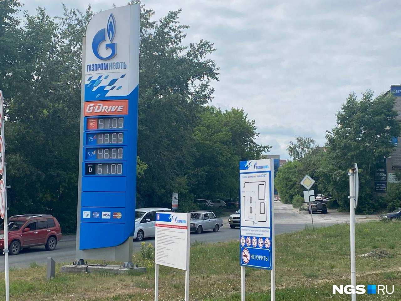На АЗС «Газпромнефть» до повышения стоимости бензин марки АИ-95 можно было приобрести за 49,45 рубля
