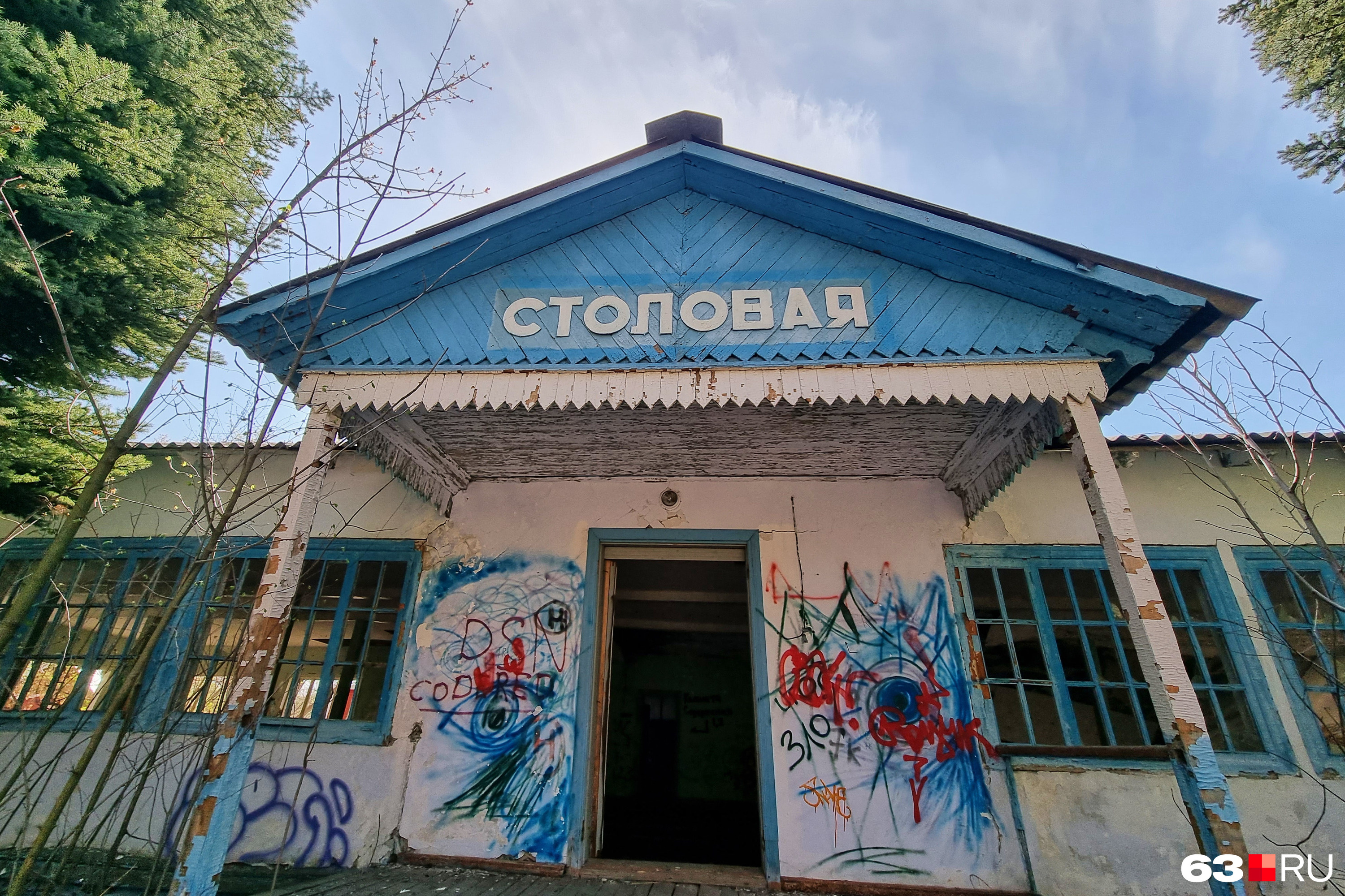 Здание столовой более или менее сохранилось Здание столовой более или менее сохранилось