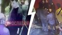 «Это нонсенс»: бар в центре Ярославля прокомментировал нападение вооруженного посетителя на охранника