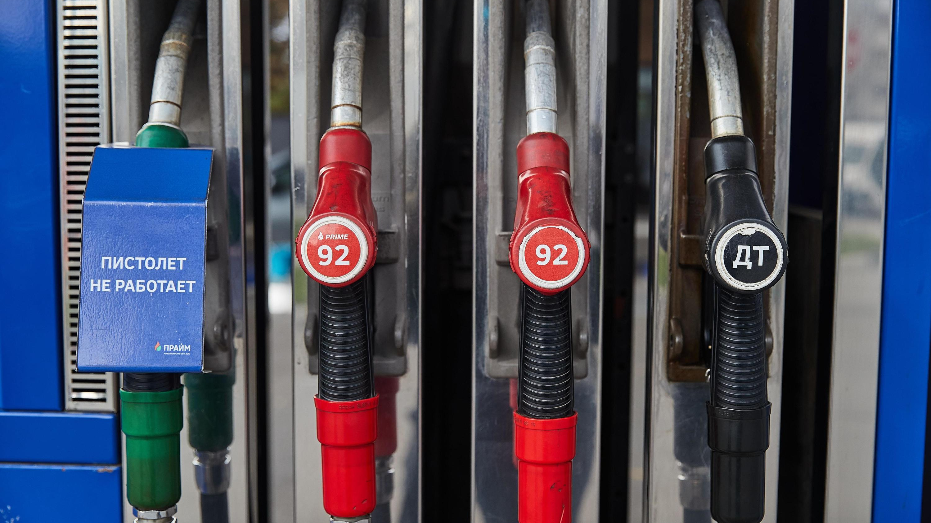 БПЛА vs нефть. Эксперты — о том, стоит ли ждать дефицита топлива и что будет с ценами на него