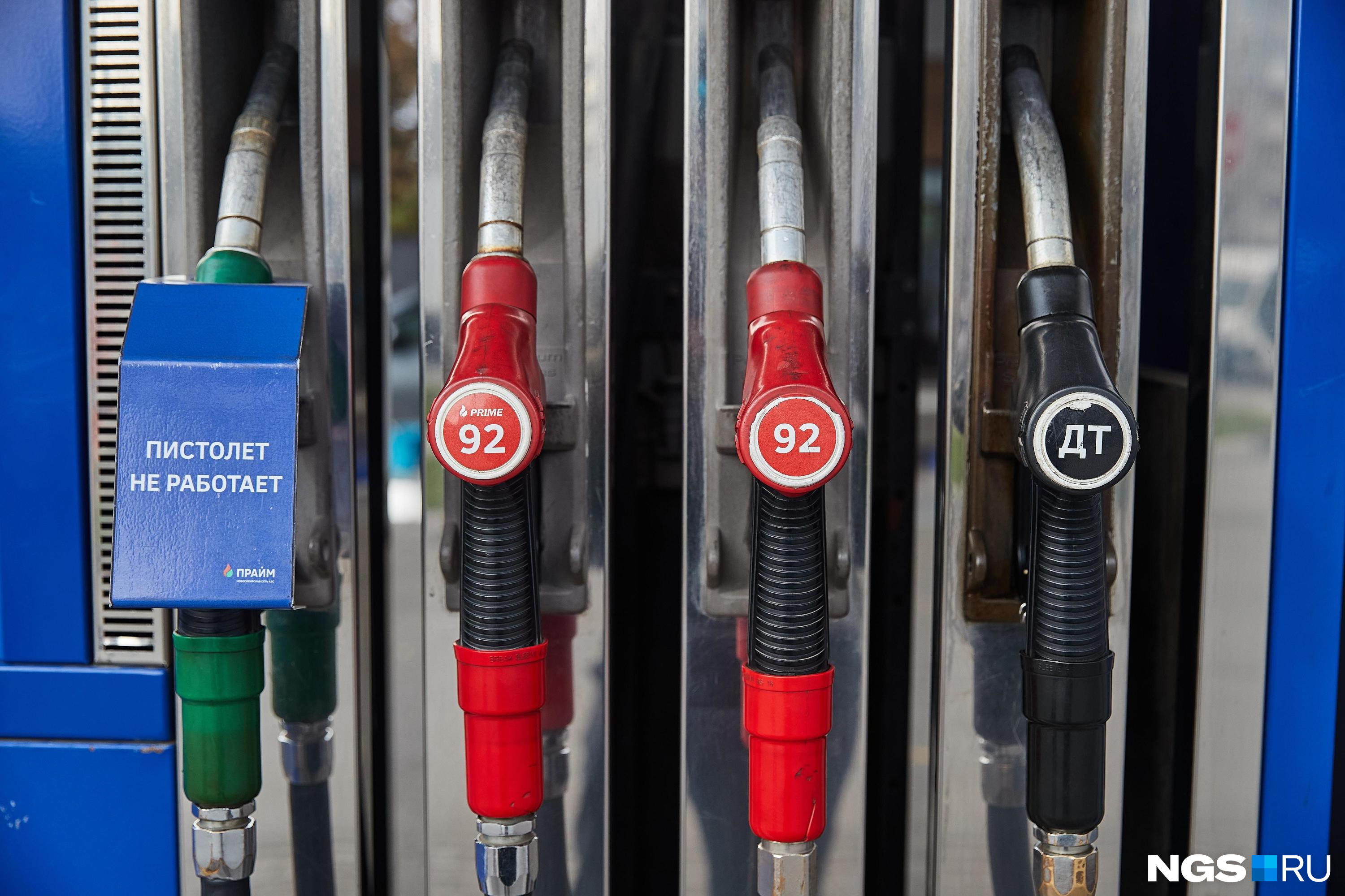 БПЛА vs нефть. Стоит ли ждать дефицита топлива и что будет с ценами после ЧП на «Лукойле» под Нижним — мнение экспертов