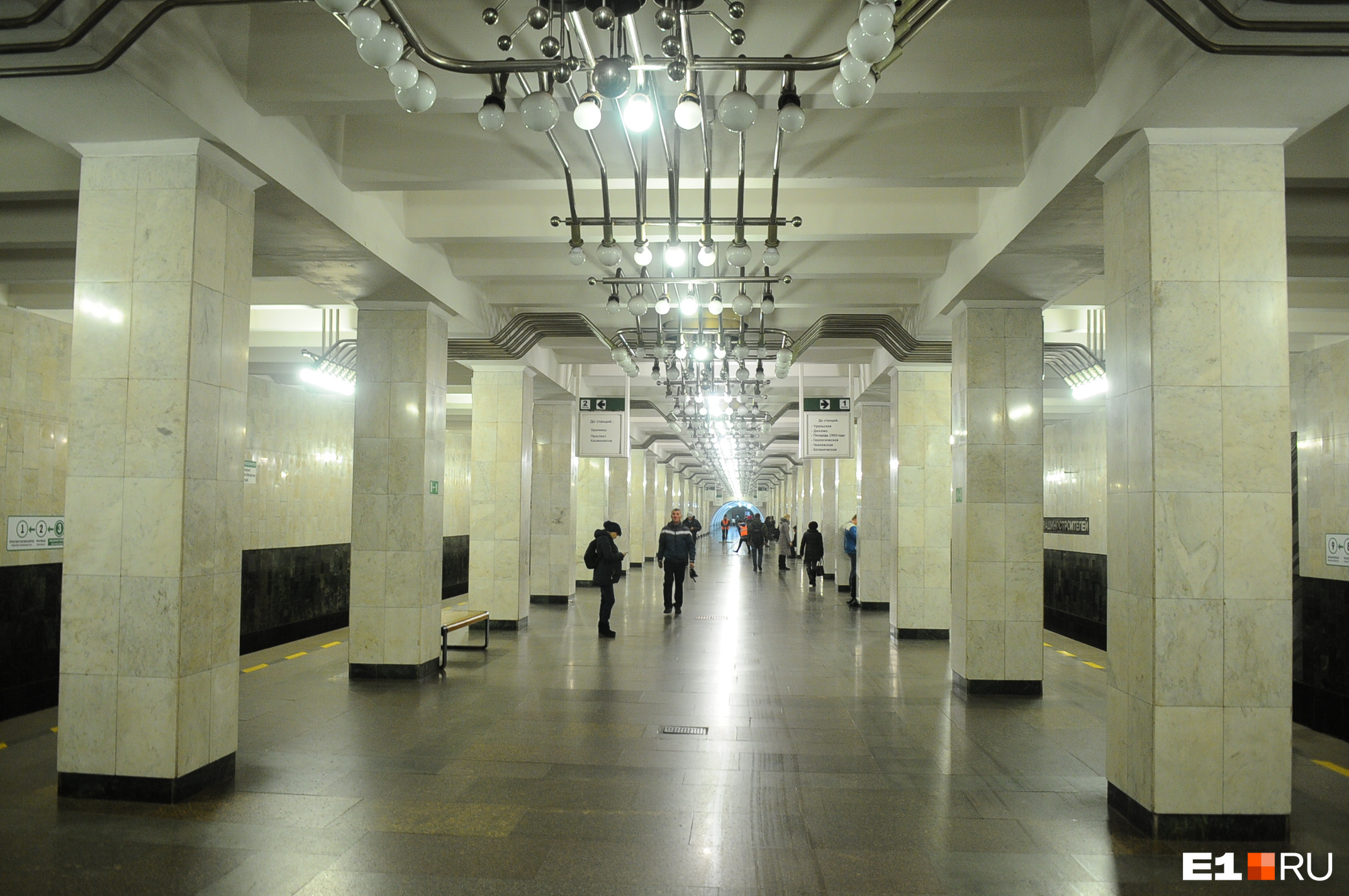 Еще одну станцию метро в Екатеринбурге решили оставить без кассиров