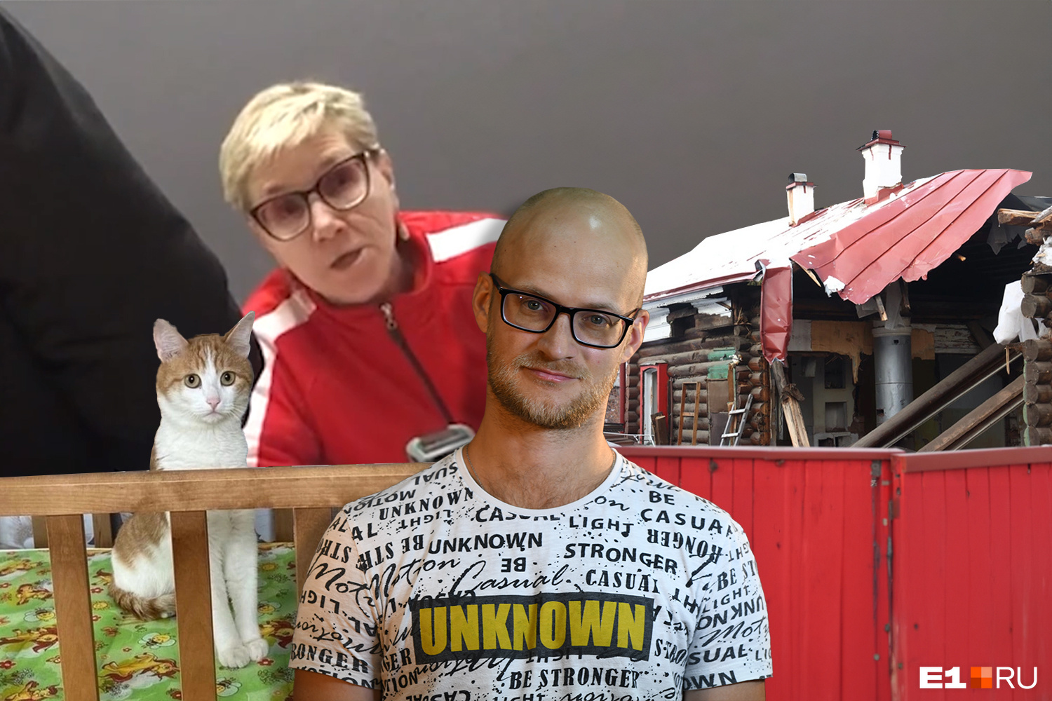 позиция жертвы в психологии. получить жертва. психология треугольник карпмана преследователь жертва. психология жертвы. линда лапиньш 2020.