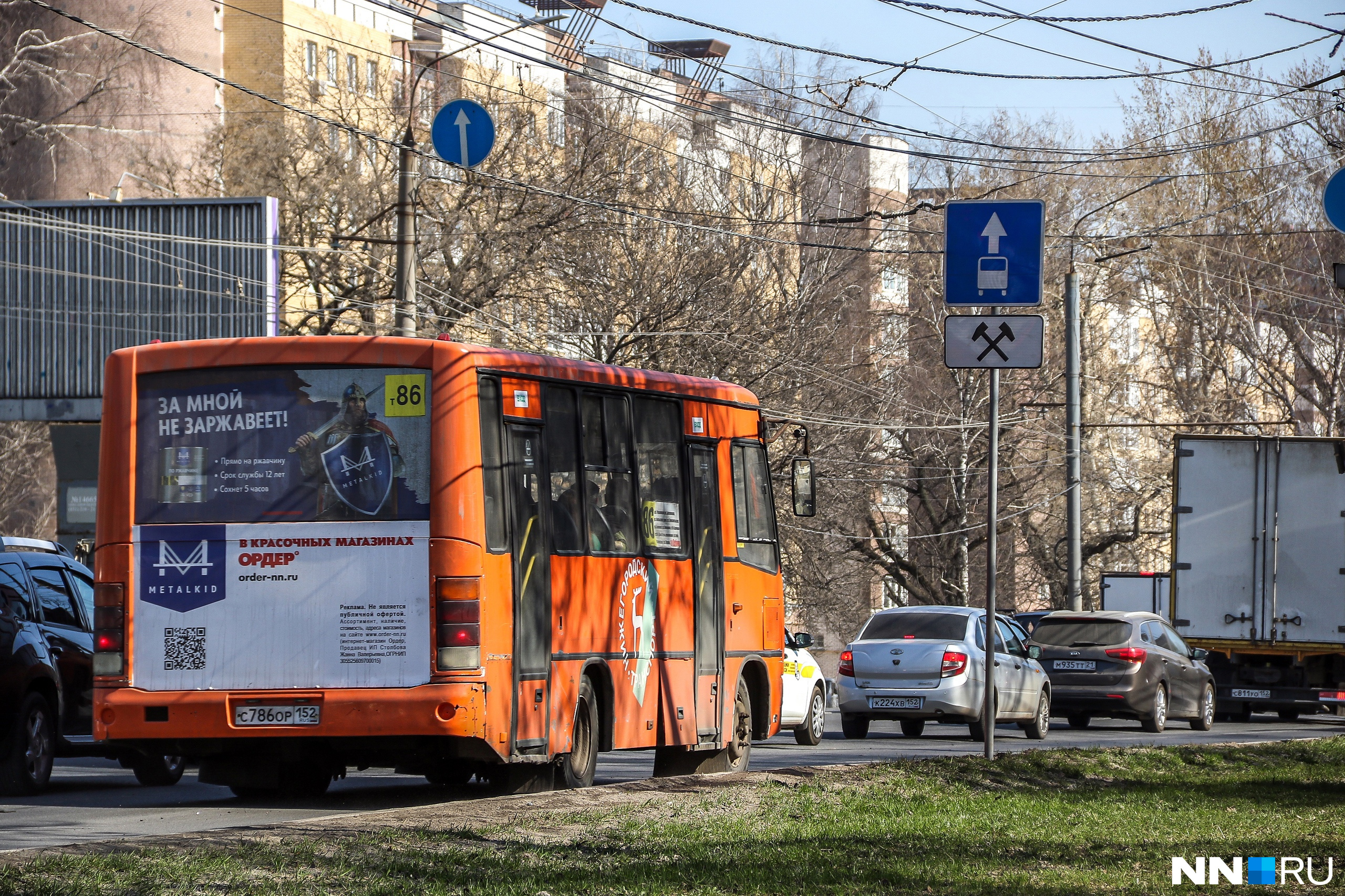 Участок проспекта Ленина в Нижнем перекроют из-за ремонта. Как будут ходить автобусы