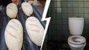 Хлеб и фекалии: топ-5 главных новостей недели, по мнению самарцев