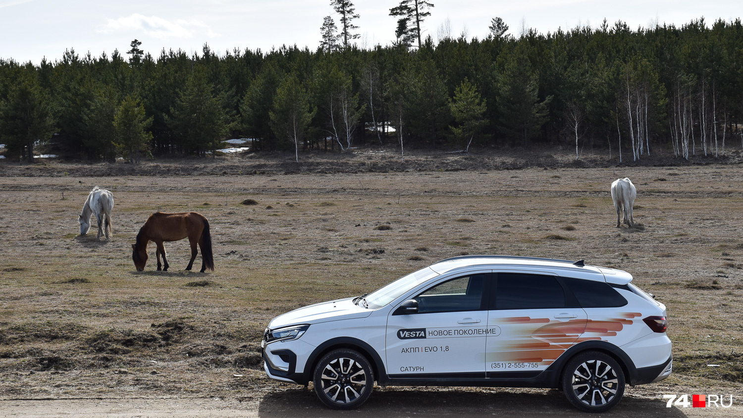 Полугодовую статистику АВТОВАЗ сильно оживила вернувшаяся год назад Lada Vesta