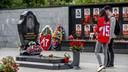 В Ярославле перекроют центр города в годовщину авиакатастрофы «Локомотива»