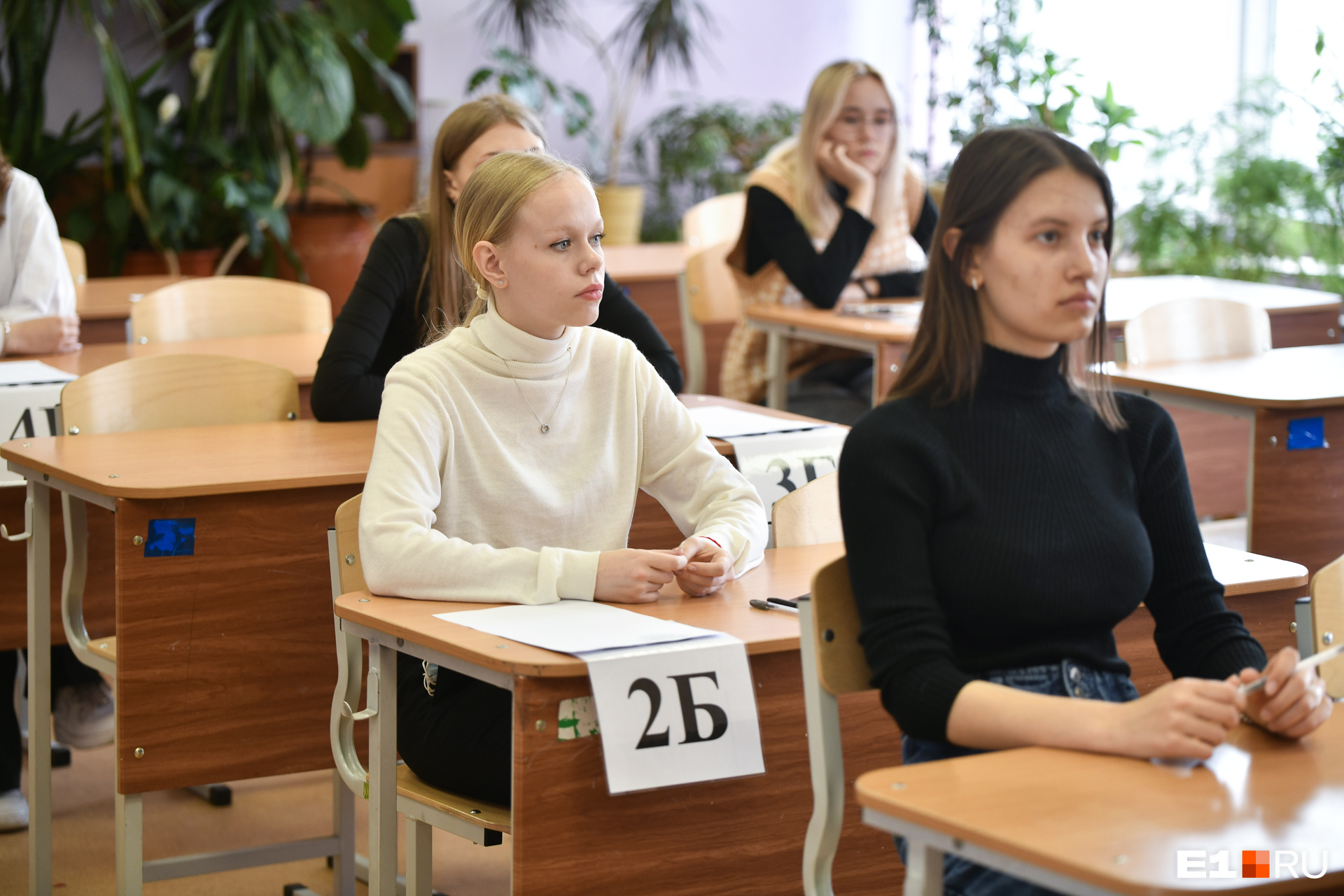 «Вас заметили за списыванием!» Екатеринбургских школьников запугали мошенники: схема обмана