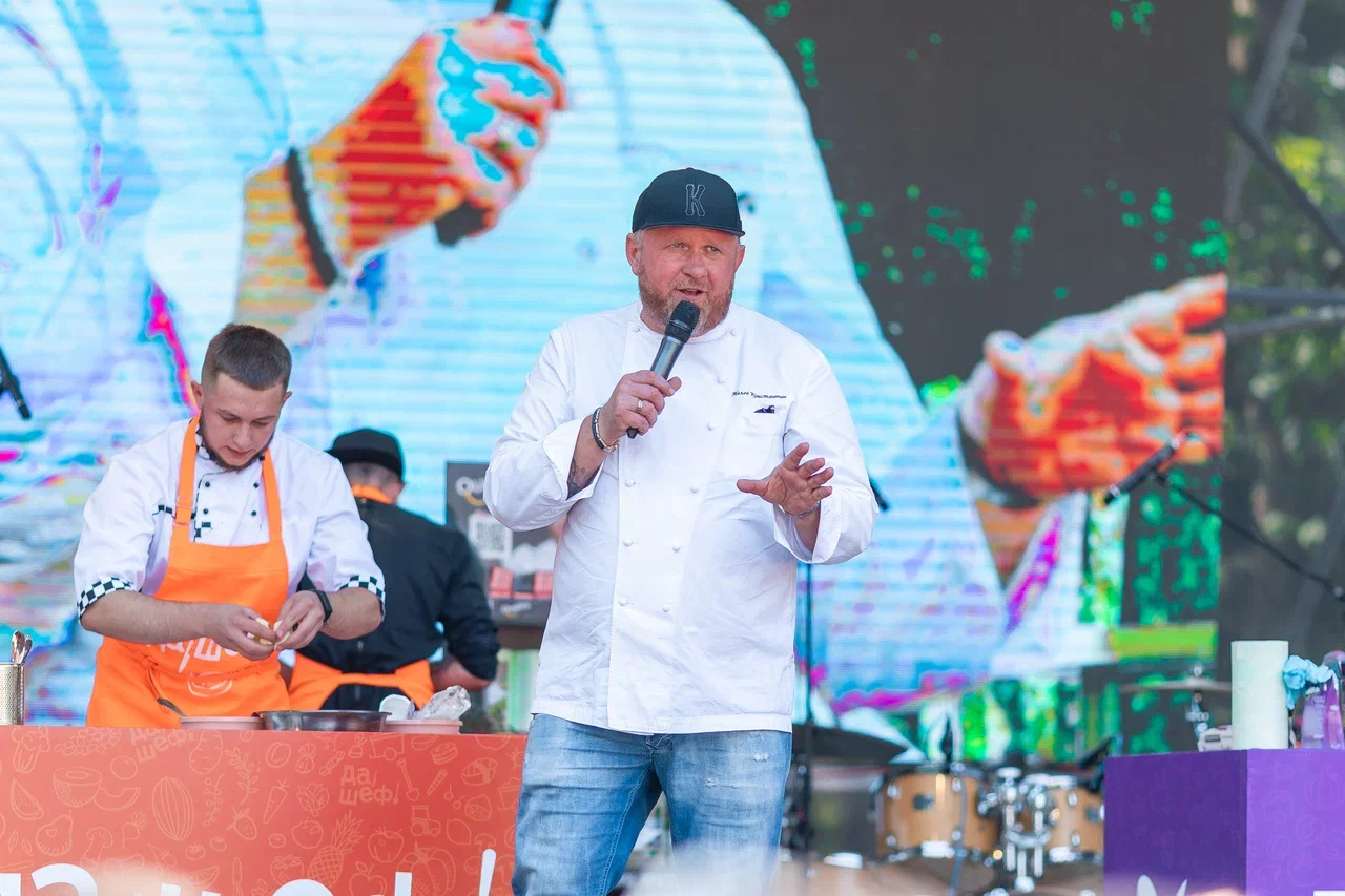 Где посмотреть на Ивлева? На фестиваль в Екатеринбург прилетел знаменитый шеф-повар: программа
