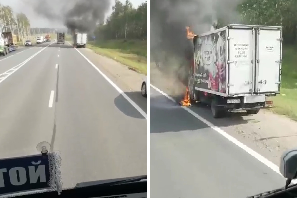 Тушили 10 человек: на шоссе в Ярославле полыхала «Газель». Видео |  04.09.2023 | Ярославль - БезФормата