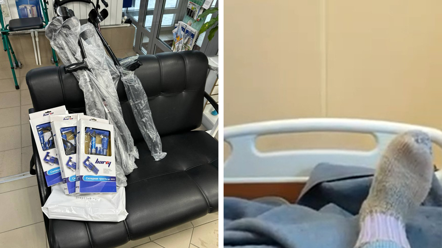 Боец СВО из Перми пожаловался, что в омском госпитале нет колясок и тростей. Их купил волонтер
