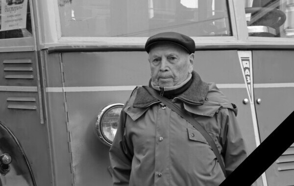 Скончался водитель первого ленинградского троллейбуса ЯТБ-1 и участник штурма Берлина Бориc Лерман