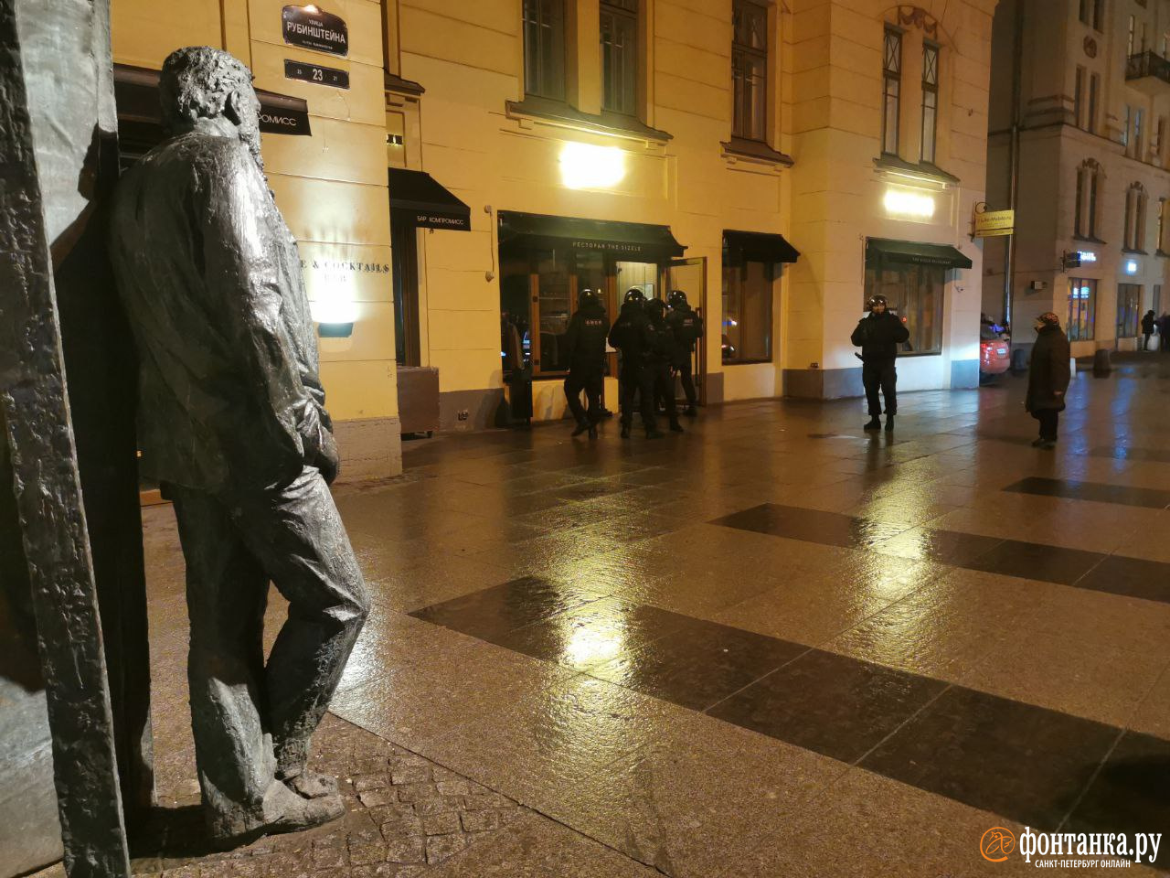 В заведениях в центре эвакуация. Людей выводят из баров на Некрасова и  Рубинштейна | 23.03.2024 | Санкт-Петербург - БезФормата