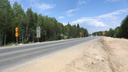 «Дорожная служба Иркутской области» не смогла построить дорогу в районе Байкальска и «попала» на <nobr class="_">200 млн</nobr> рублей