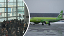 Самолет из Еревана в Новосибирск задержали на 18 часов — что сказали пассажирам
