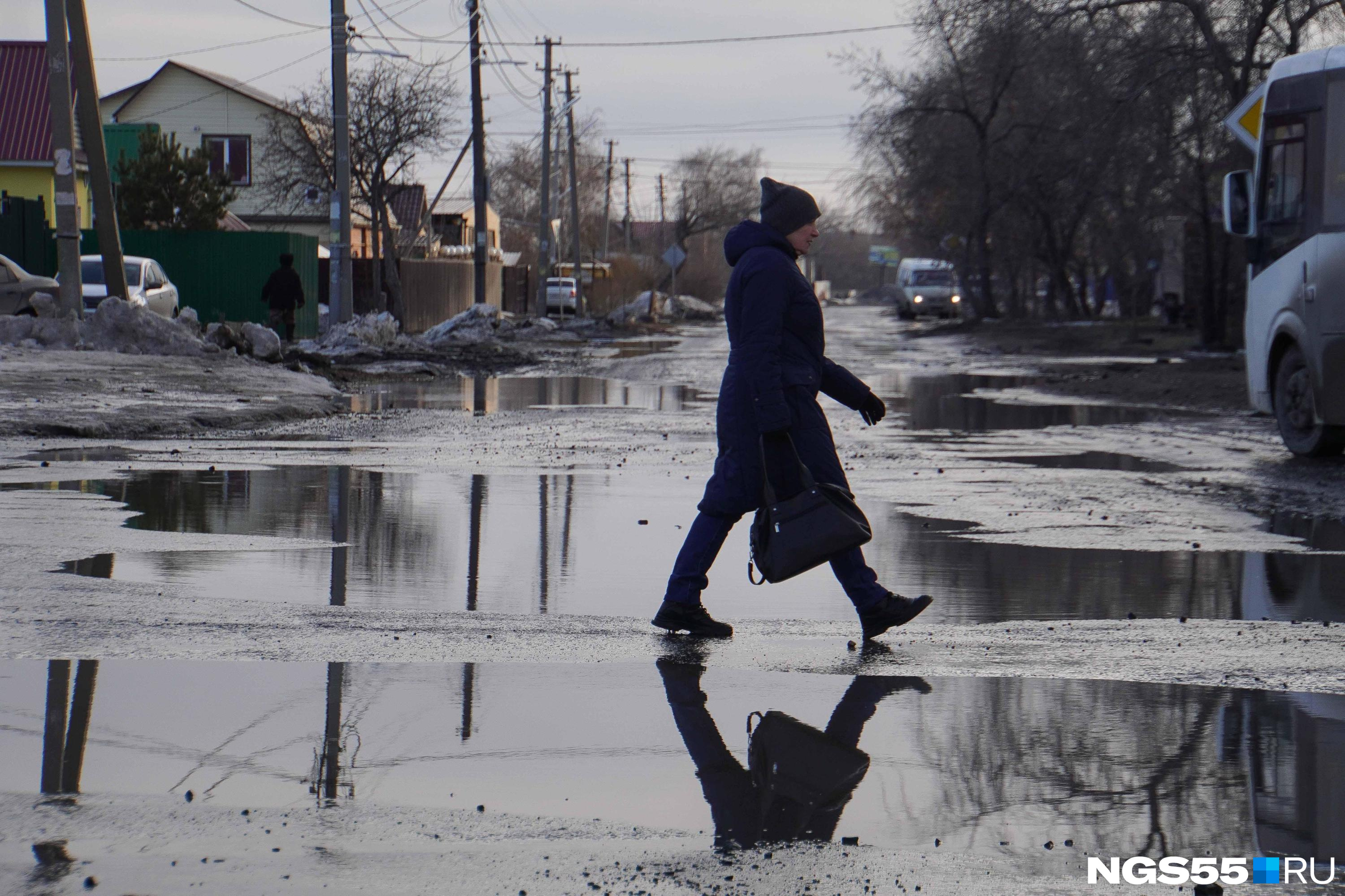 В Омской области ожидают похолодание до -10 градусов: прогноз погоды