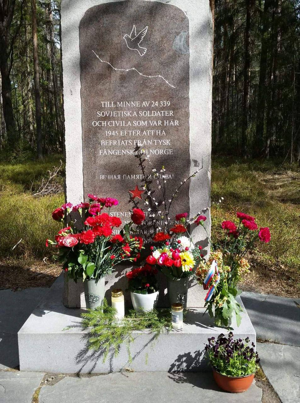 Посольство РФ сообщило об осквернении памятного камня советским солдатам в Швеции