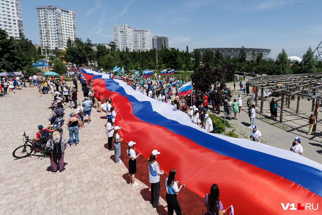 Парк в волгограде