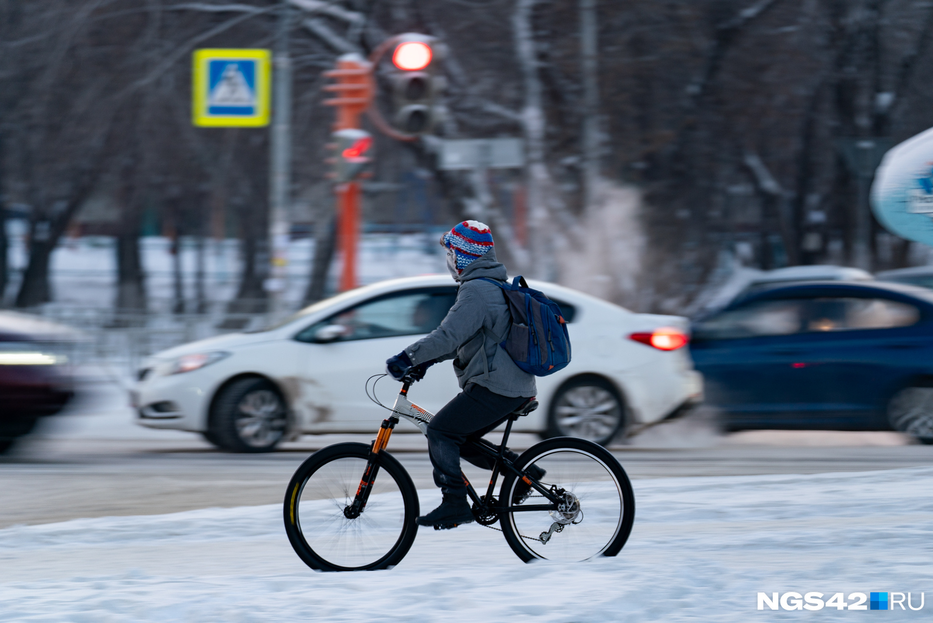 Замерз на велосипеде