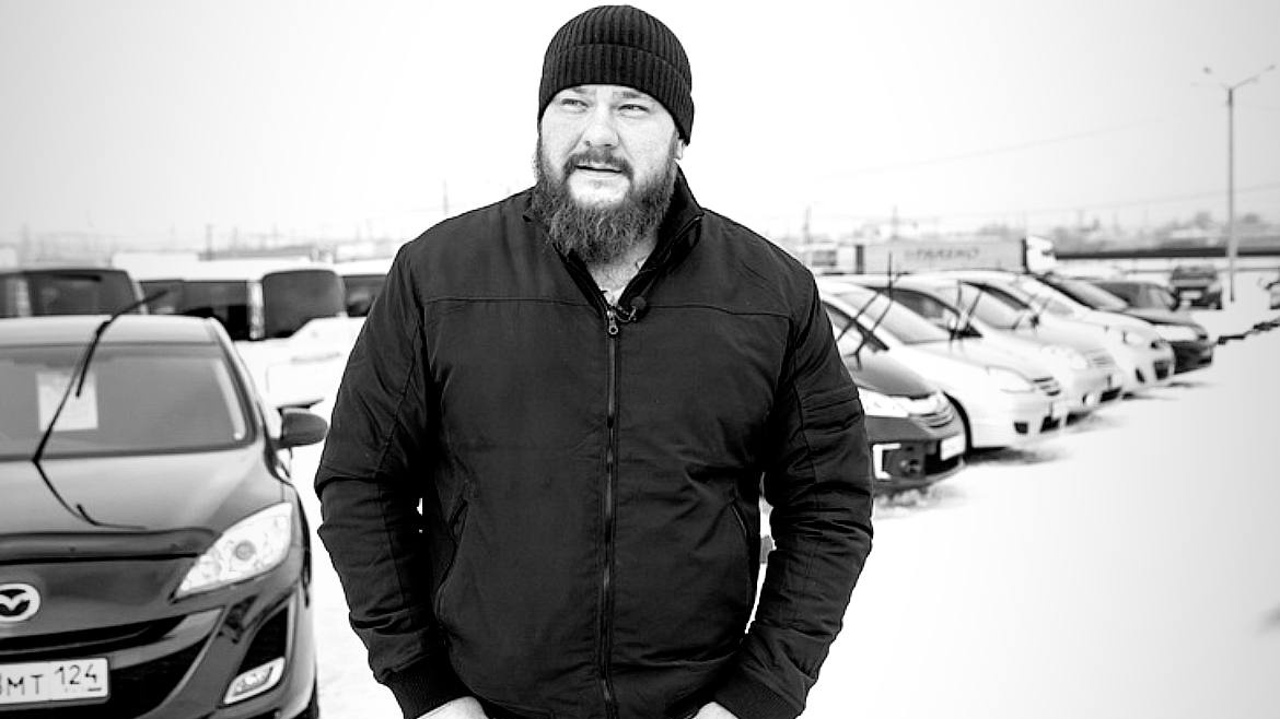Умер красноярский автоблогер Андрей Siberian Beard Шипило. Ему было 32 года