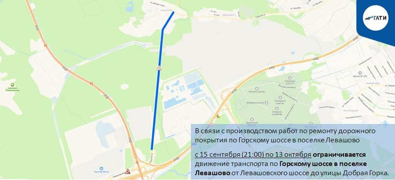 ДЛЯ ОБЕСПЕЧЕНИЯ БЕСПЕРЕБОЙНОЙ РЕПЕТИЦИИ ГЛАВНОГО ВОЕННО МОРСКОГО ПАРАДА В ПЕРИОД С 14 ПО 16 И С 19 ПО 23 ИЮЛЯ 2023 ГОДА В САНКТ ПЕТЕРБУРГЕ БУДЕТ ОГРАНИЧЕНО ДВИЖЕНИЕ ТРАНСПОРТА ПО УКАЗАНИЮ САНКТ ПЕТЕРБУРГСКОГО ГОСУДАРСТВЕННОГО КАЗЕННОГО УЧРЕЖДЕНИЯ ДОДД