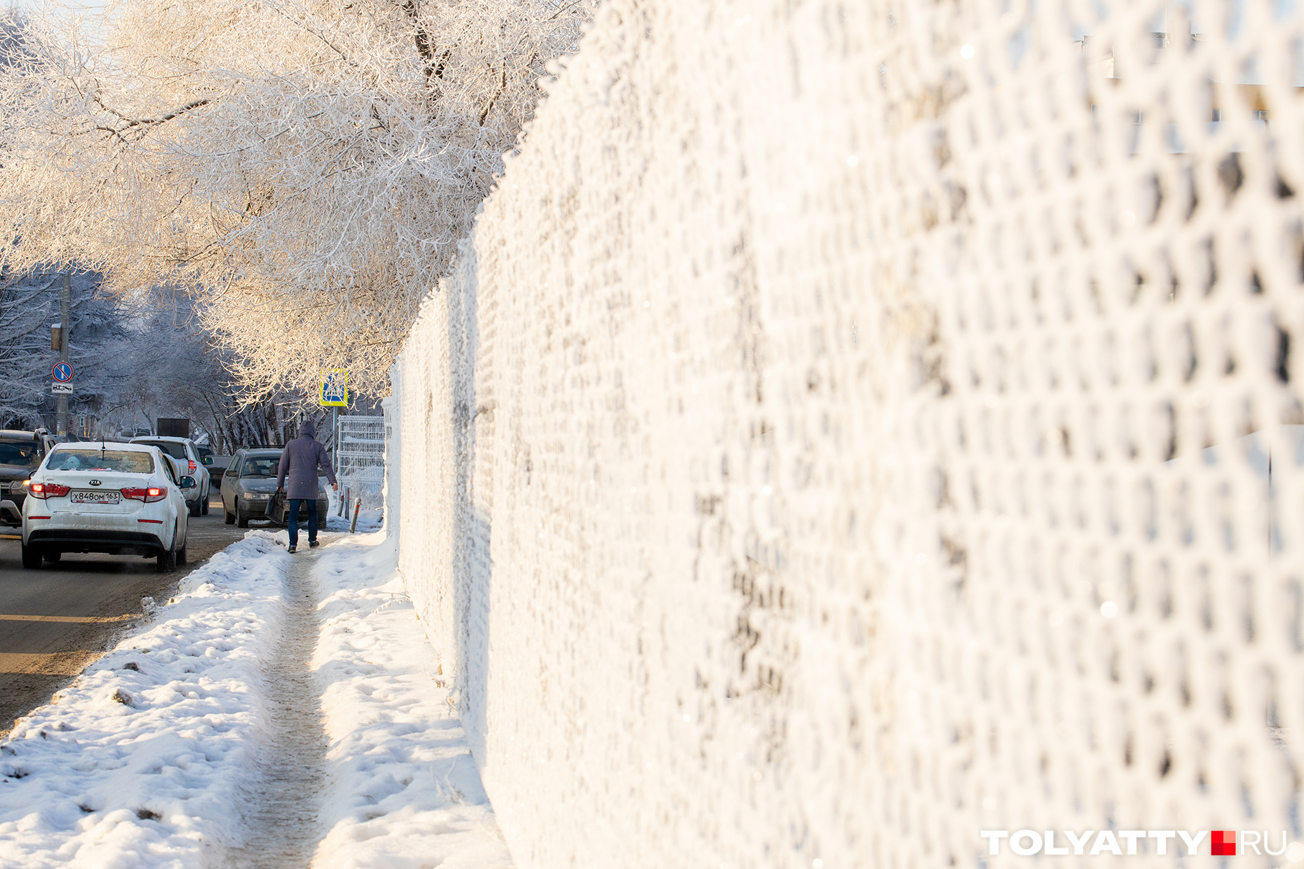 Погода в Тольятти