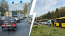 «Одна остановка — <nobr class="_">25 минут</nobr>»: в спальном районе Ярославля случился транспортный коллапс