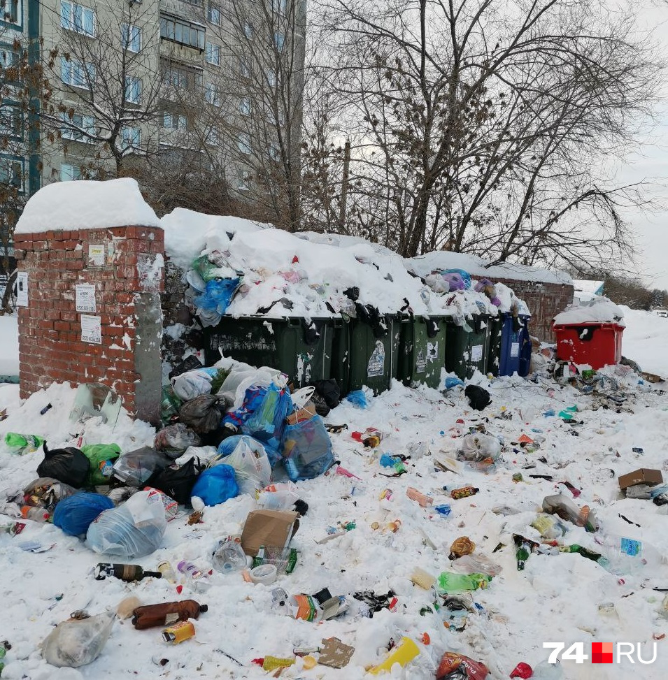 Челябинск какой сегодня