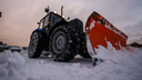 В Челябинске объявили закупку девяти снегоуборочных машин на 122 миллиона рублей