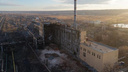 В Волгограде провалилась реанимация разрушенной и распроданной ВолгоГРЭС