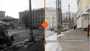 Вжух — и мы в Свердловске: разглядываем старые фото улицы Свердлова (там ездили трамваи!)