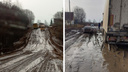 «Легковушки вытаскивают на буксире»: северяне показали, как размыло дорогу в Архангельской области
