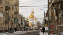 Каждое четвертое ДТП в Ростове произошло из-за плохих дорог — ростовская полиция