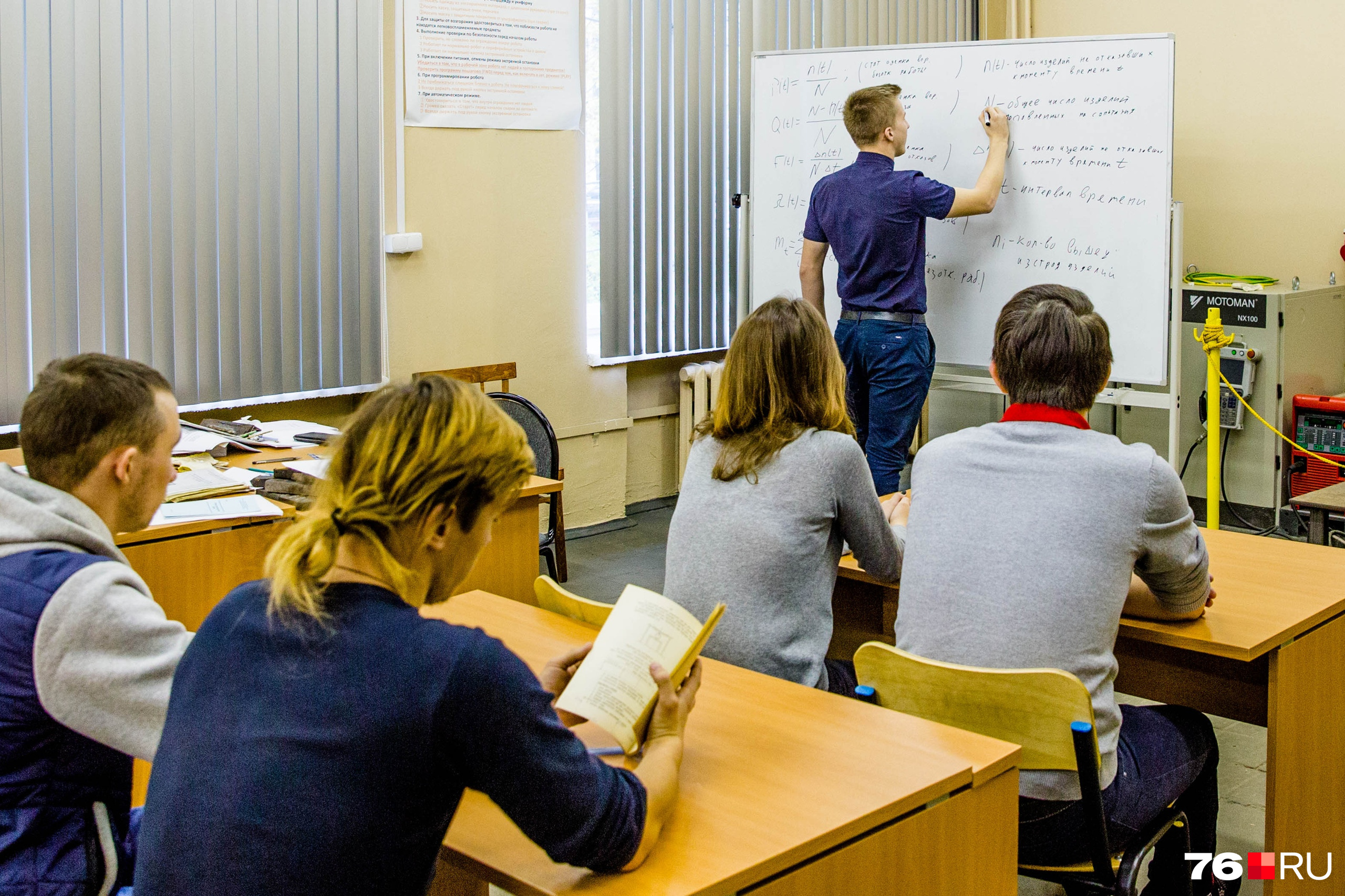 Выплата студентам, чьи отцы участвуют в СВО: единовременные выплаты семьям  военных в Ярославской области - 23 марта 2023 - 76.ru