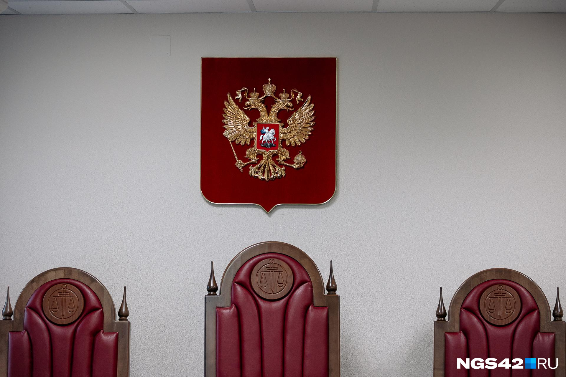 Новосибирского чиновника осудили за взятку в особо крупном размере — как его наказали