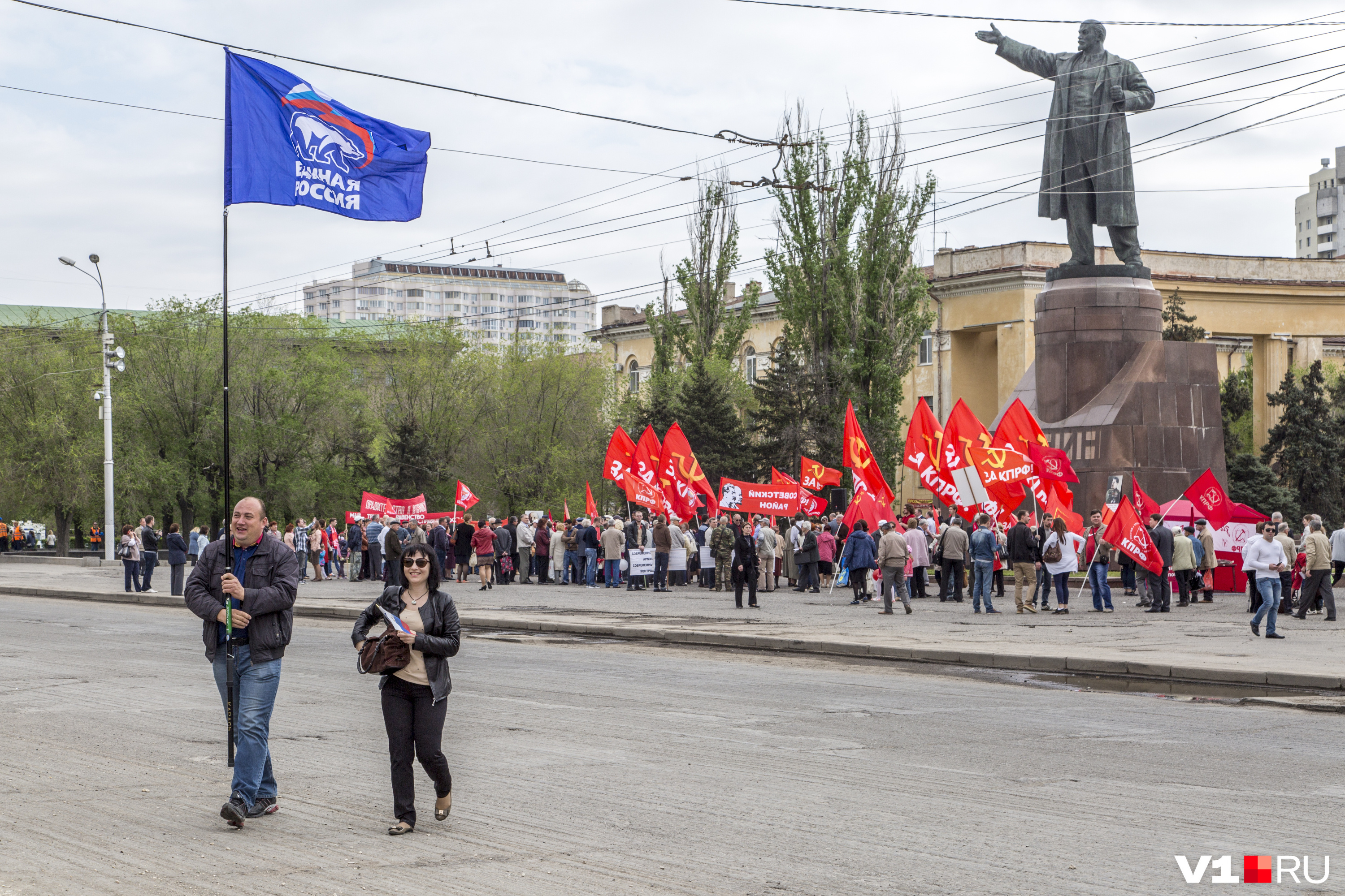 Куда сходить на Первомай в Волгограде 1 и 2 мая - 1 мая 2023 - v1.ru