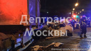 Есть погибшие. Три автомобиля столкнулись в Москве возле МКАД