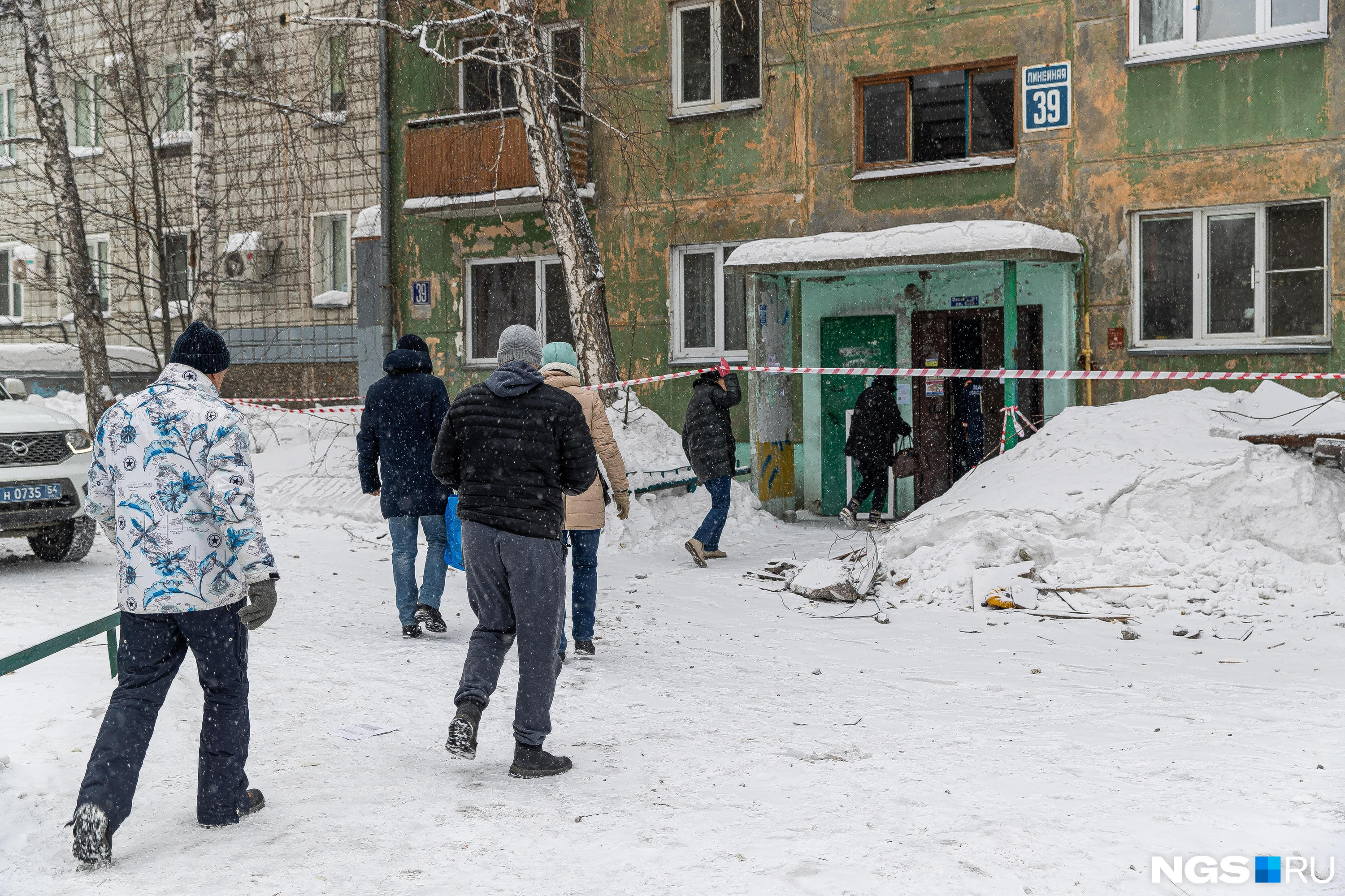 Что известно об УК «ДОСТ-Н» дома на Линейной в Новосибирске - 16 февраля  2023 - НГС