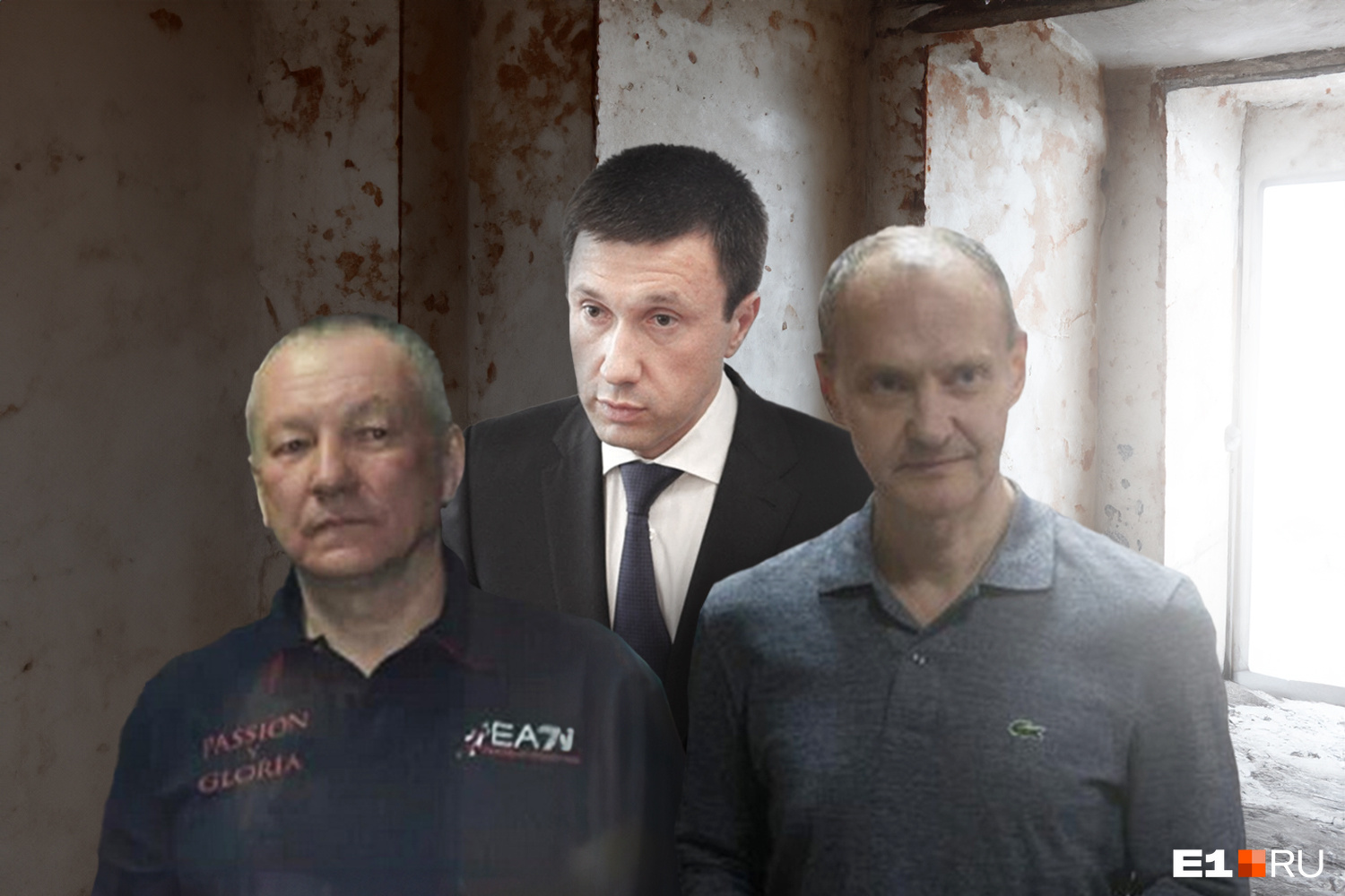 Нанимали убийц и воровали у пенсионеров: вспоминаем самые громкие коррупционные скандалы Екатеринбурга