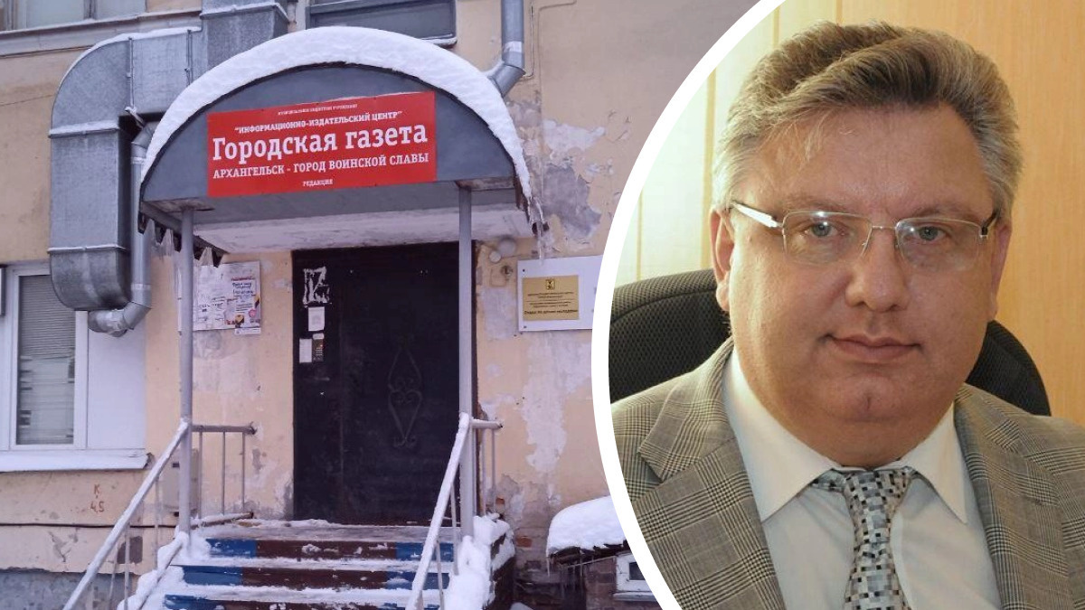 Журналиста, который хвалил администрацию Архангельска за деньги, обвинили в коррупции