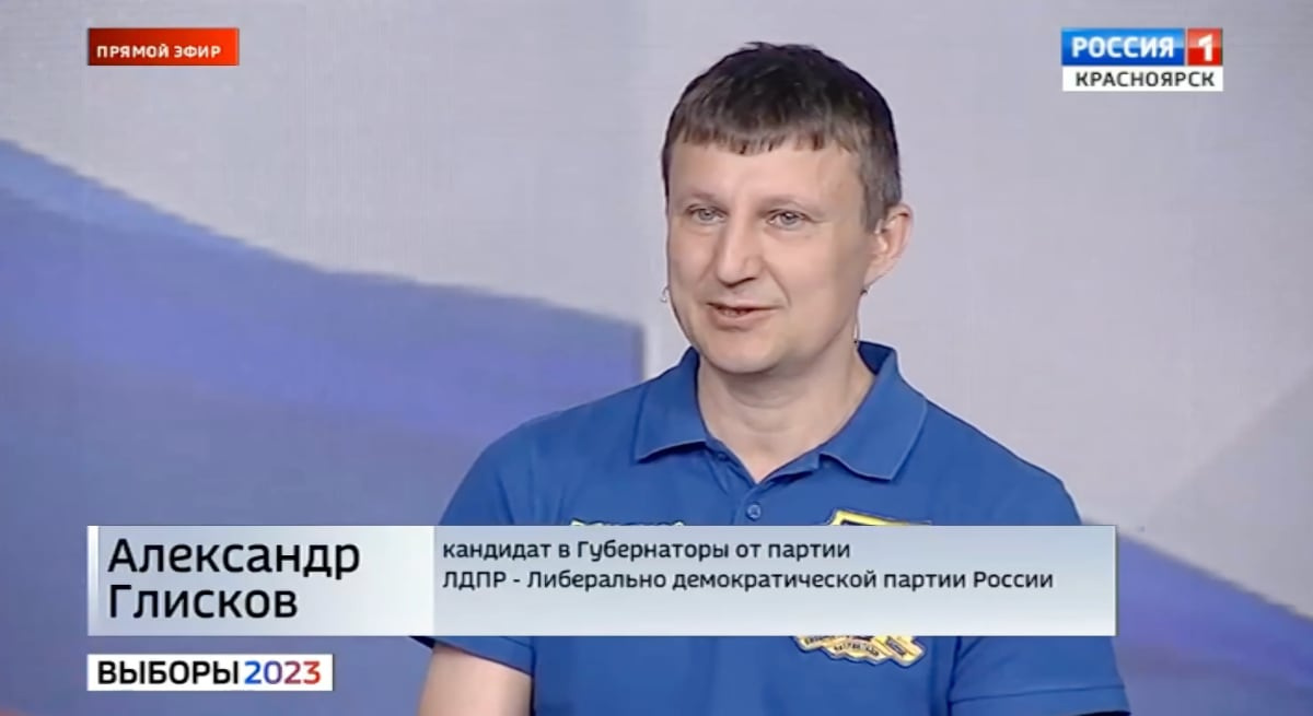 Жириновец Александр Глисков призвал избирателей не бояться и помнить о тайне голосования в кабинке