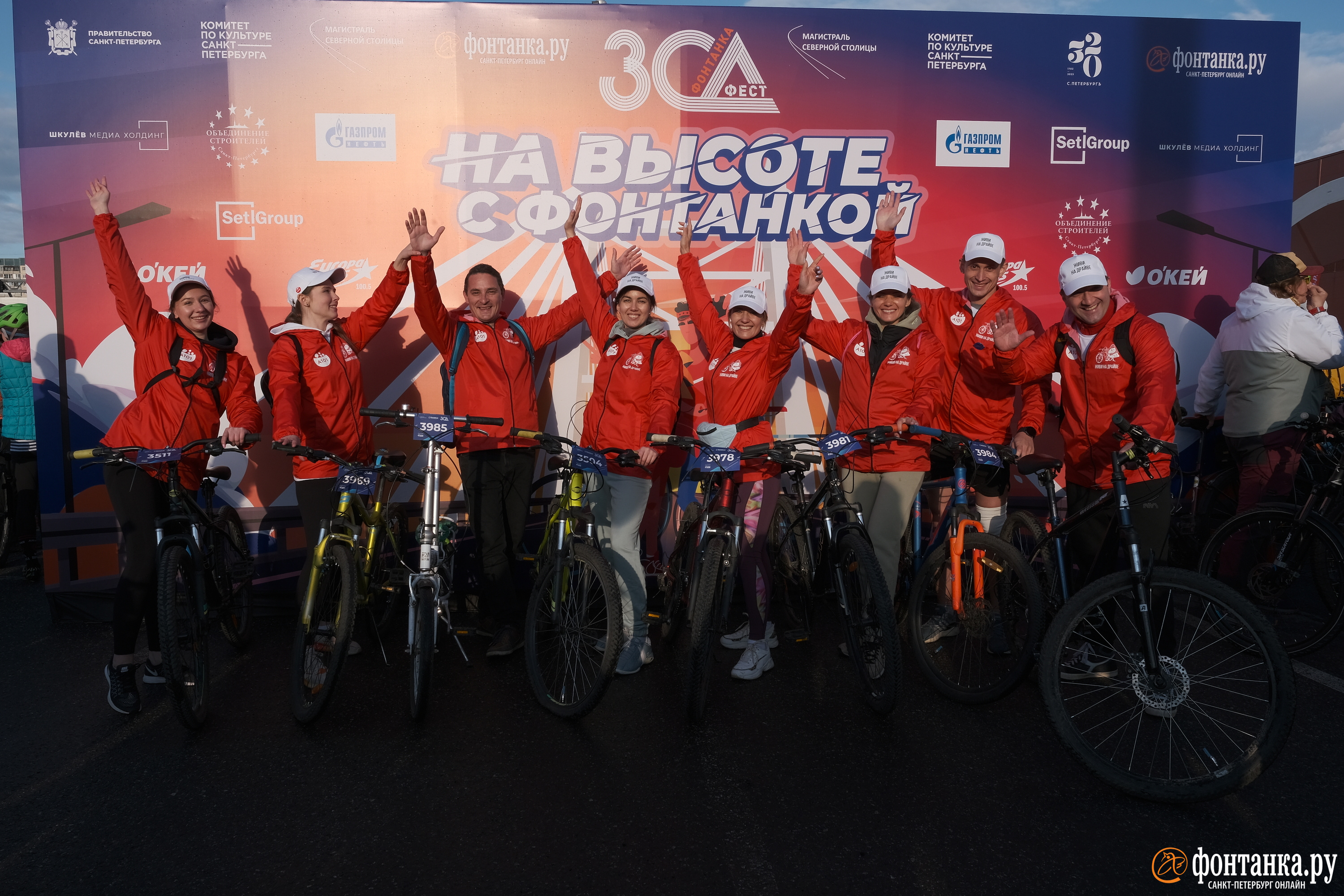 ЗСД ОТКРЫТ СЕГОДНЯ