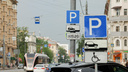 В центре города будет негде встать? В Москве подскочат цены на парковку