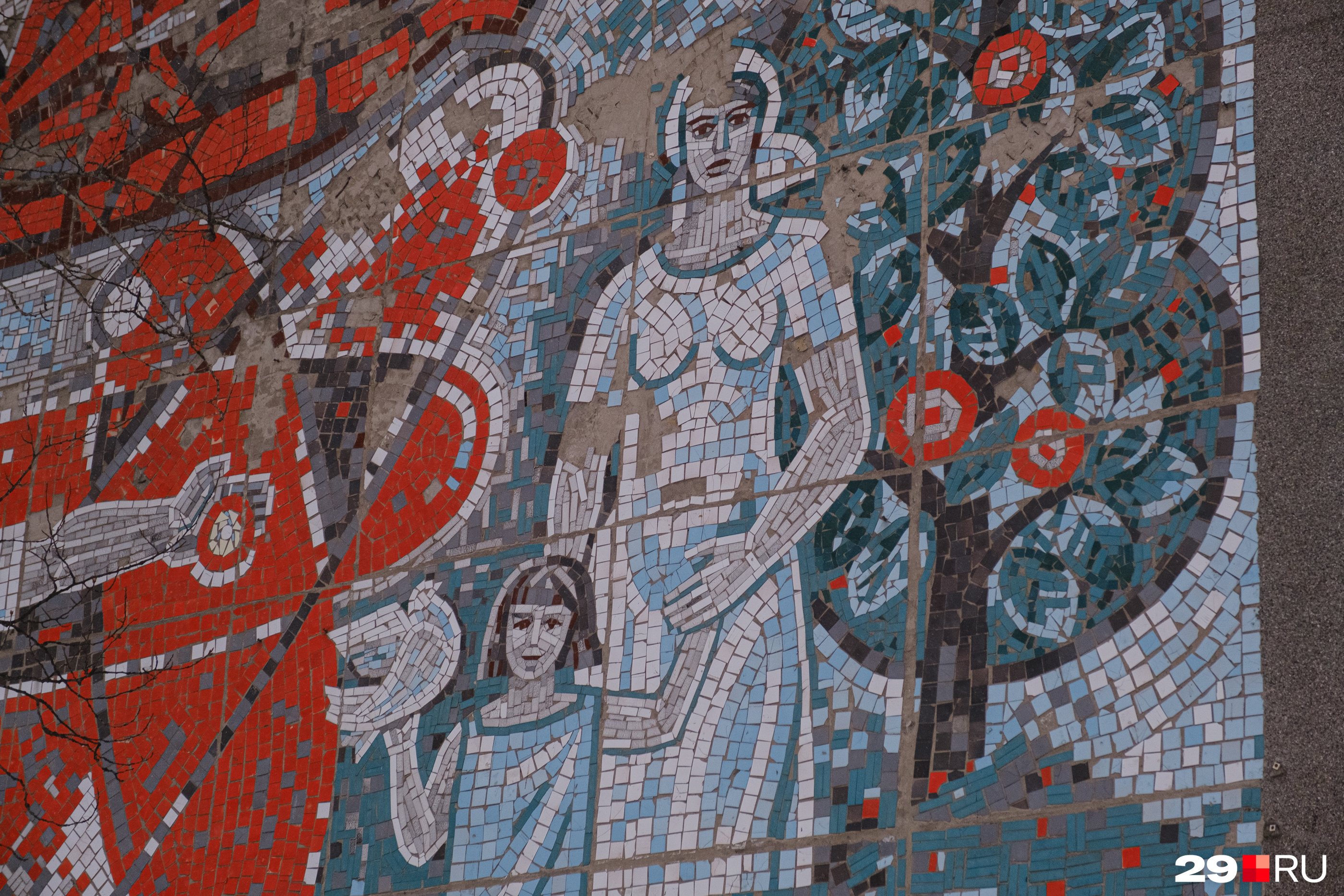 есть мозаика. мозаика в кльне у думы. мозаичная живопись. мозаика для школьников. мозаики селения хукок.