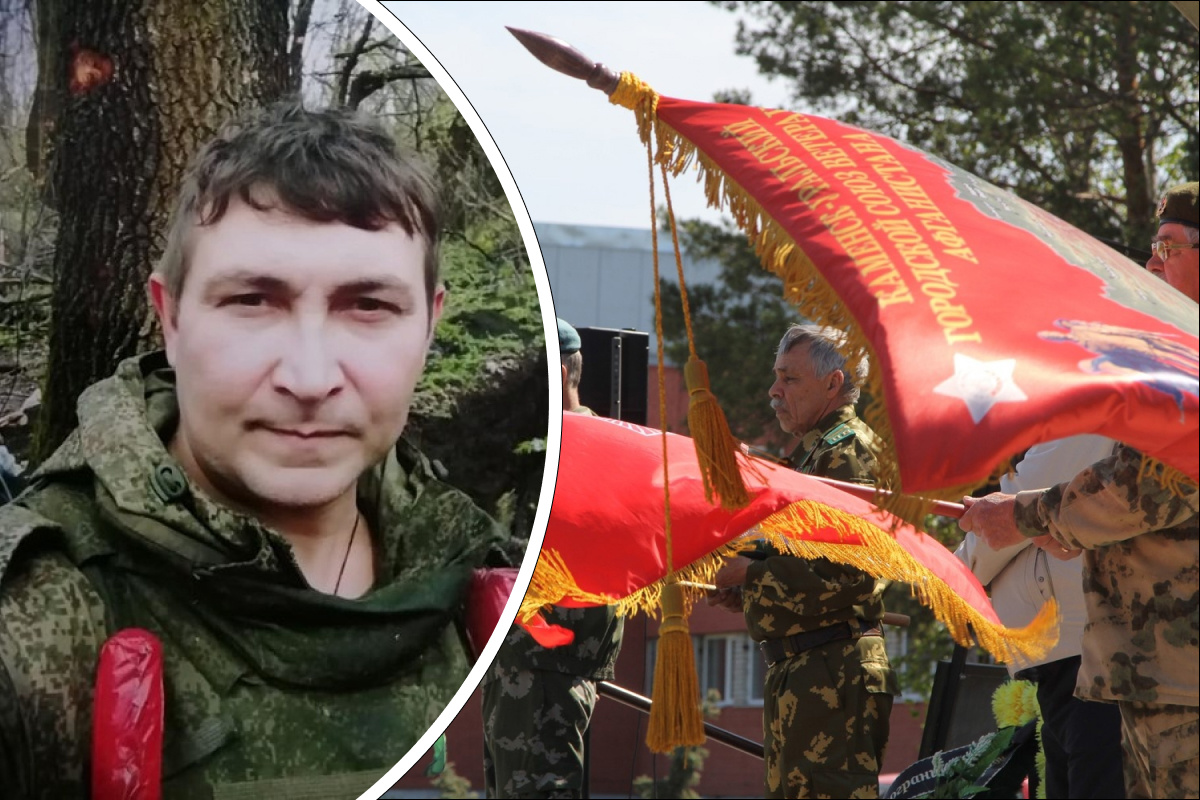 Мобилизованный из Каменска-Уральского погиб, прикрывая товарищей от дрона-камикадзе