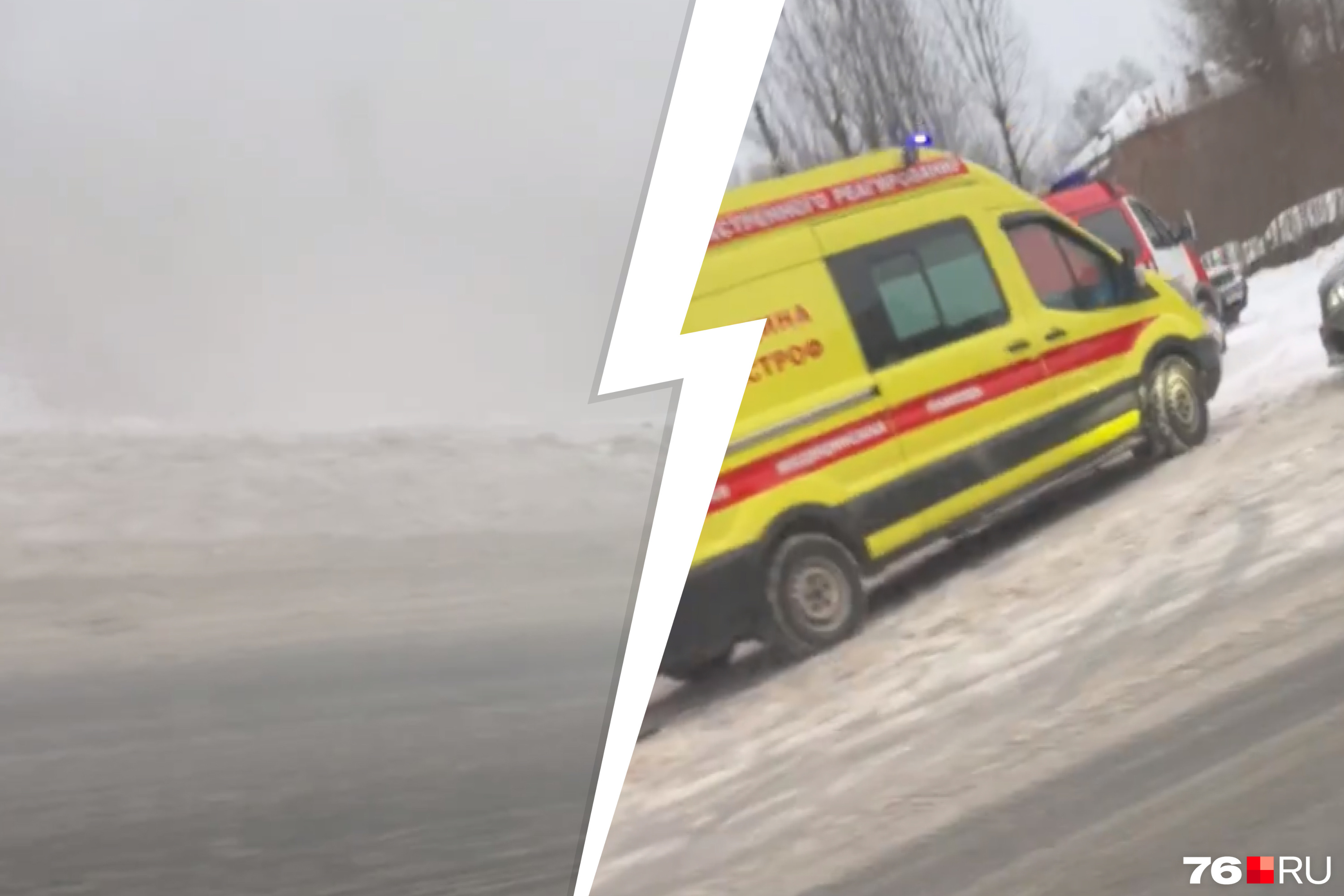 Приехала Росгвардия: в Ярославле загорелся автосервис. Видео | 13.12.2023 |  Ярославль - БезФормата