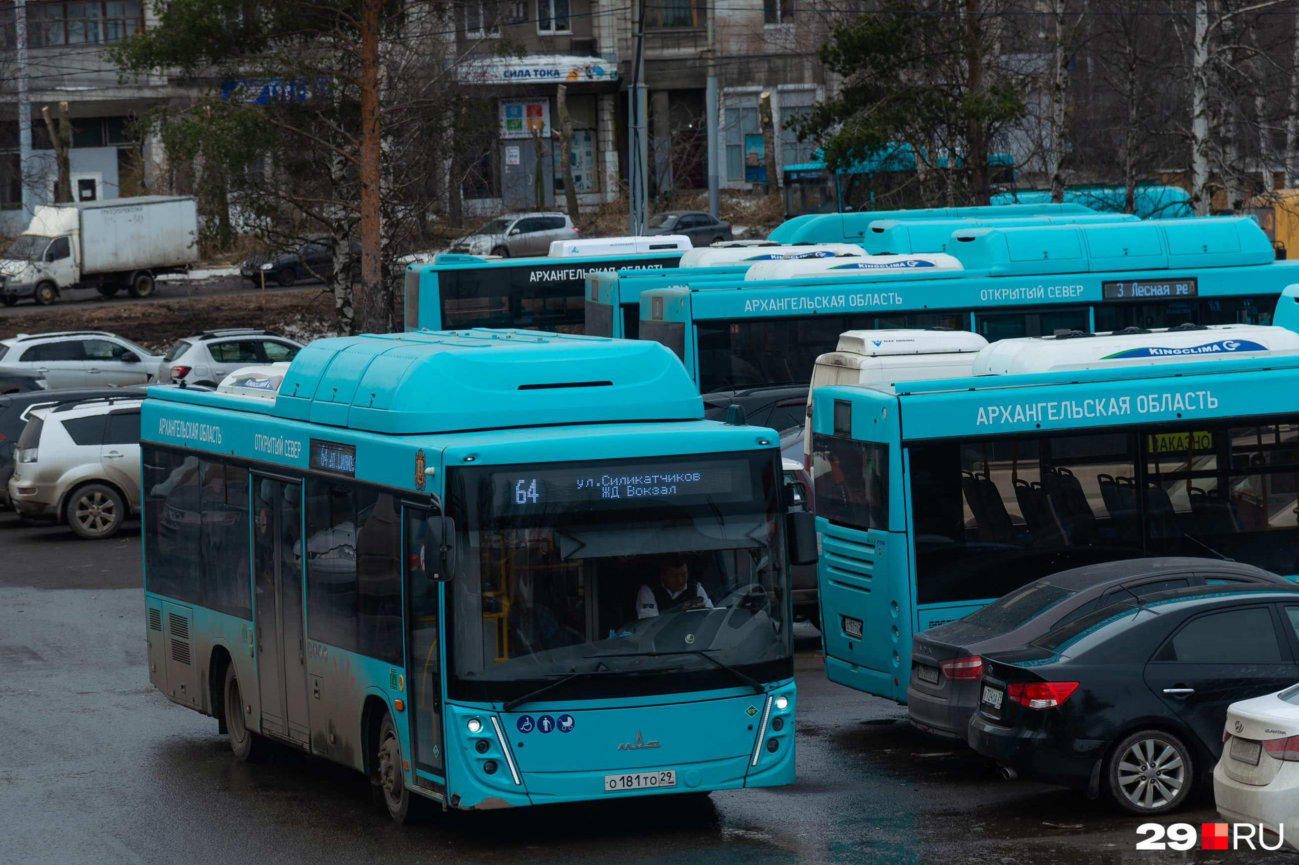 Должны заводиться в любой мороз»: глава Архангельска рассказал, как готовят  автобусы к холодам | 20.10.2023 | Архангельск - БезФормата